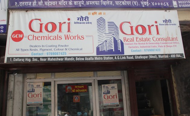 Photo of Gori - Real Estate Consultant