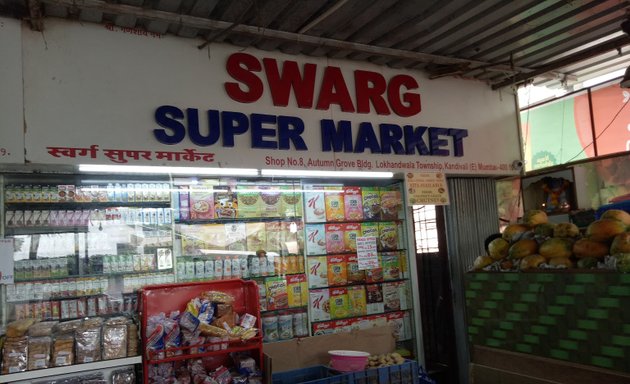 Photo of Swarg Super Market