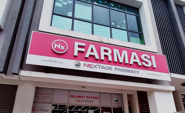 Photo of Nextage Pharmacy Mutiara Heights