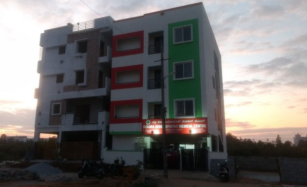 Photo of Bhadra Homeopathy Clinic