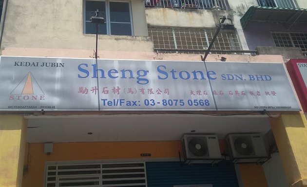 Photo of Sheng Stone