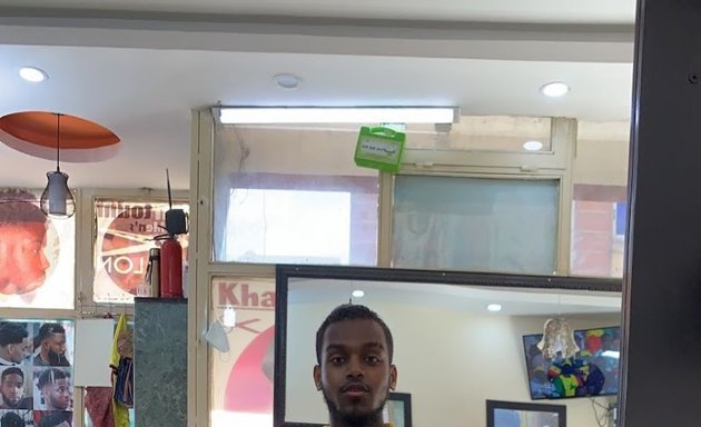 Photo of Khartoum mens salon