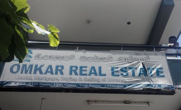 Photo of Omkar Real Estate