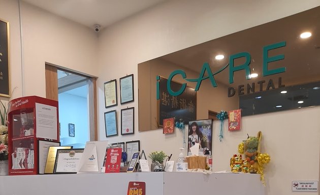 Photo of iCare Dental Putra Heights