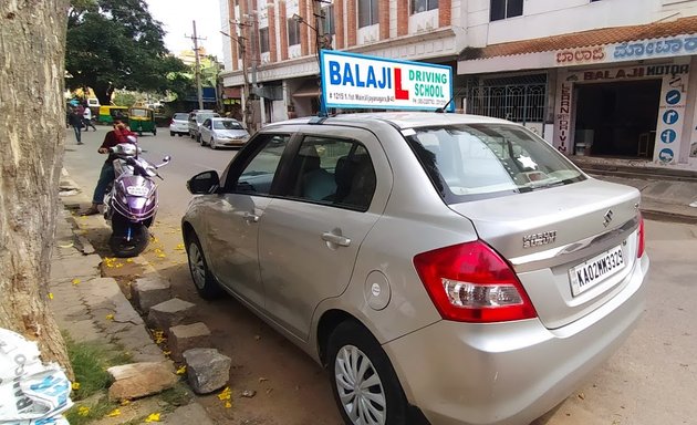 Photo of Balaji Motor Driving School