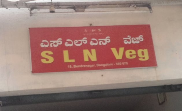 Photo of SLN Veg