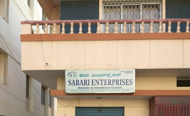 Photo of Sabari Enterprises