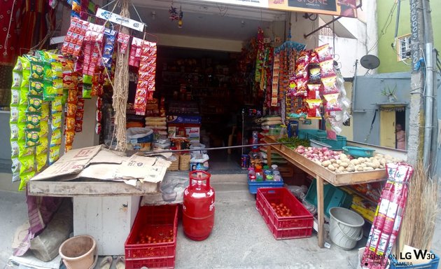 Photo of Sri Maruthi Venkateshwara Store