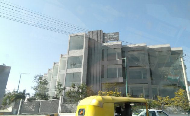 Photo of BDA Commercial Complex, Kengeri