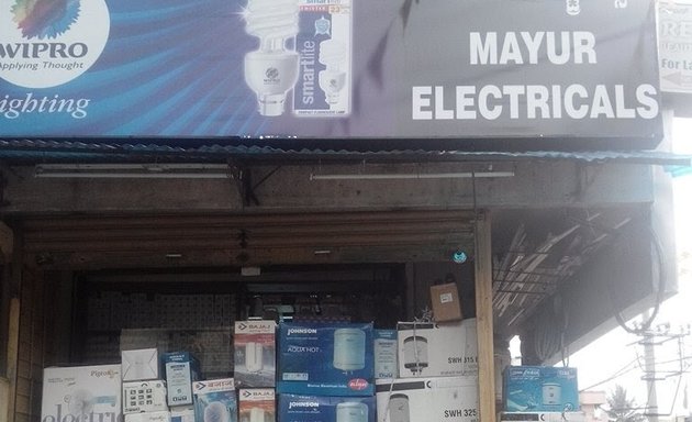 Photo of Mayur Electricals