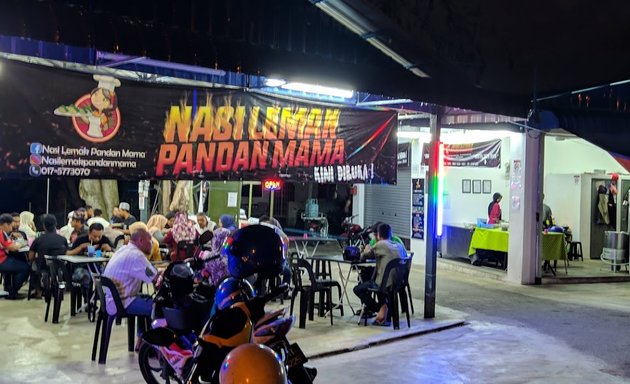 Photo of Kedai Makan Permatang Nibong