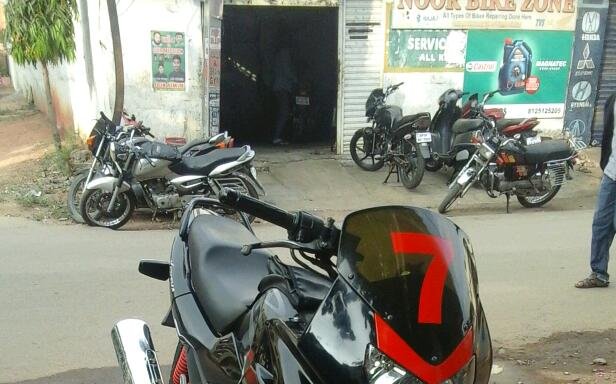 Photo of Noor bike zone