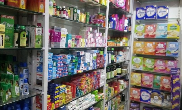 Photo of Wellness Medical and General Stores