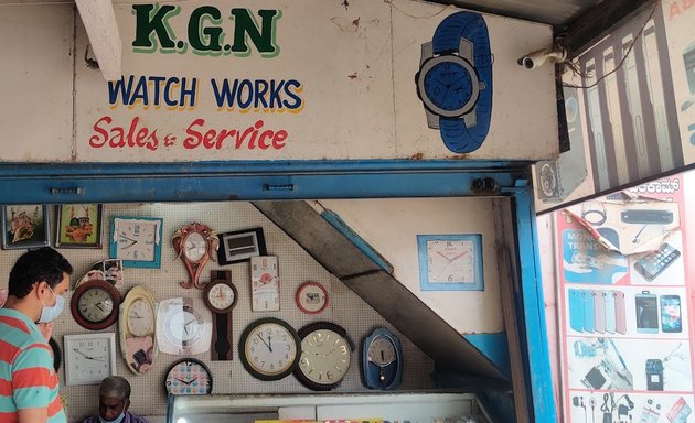 Photo of KGN Watch Works Sales & Service