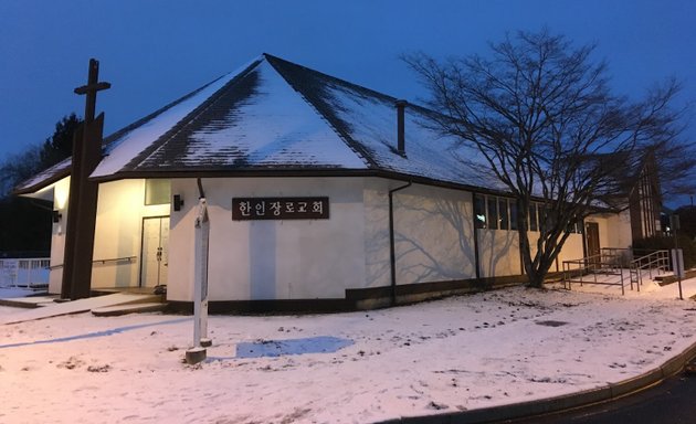 Photo of Abbotsford Korean Presbyterian Church 아보츠포드 한인 장로교회