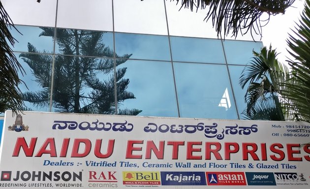 Photo of Naidu Enterprises