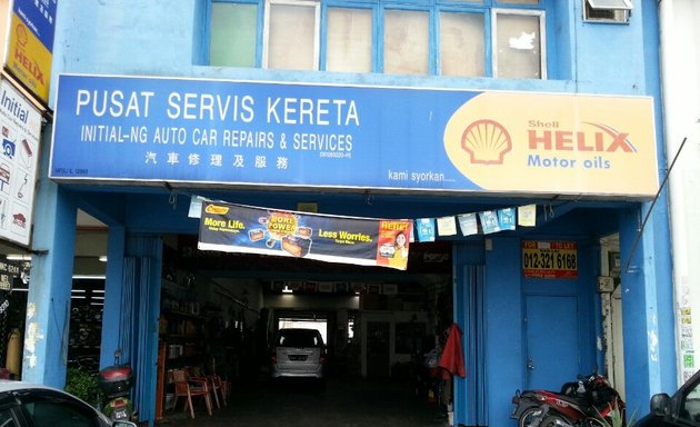 Photo of Initial-NG Auto Car Repairs & Services