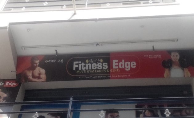 Photo of Fitness Edge