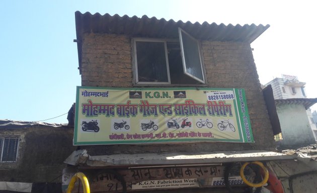 Photo of Mohammad Bike Garage & Cycle Repairing