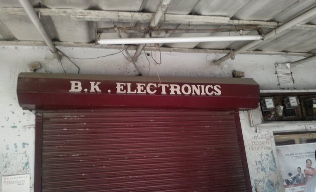 Photo of B. K. Electronics