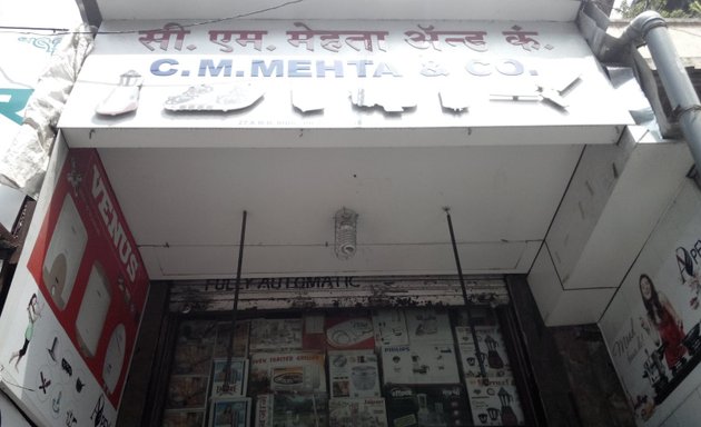 Photo of C.M. Mehta & Company
