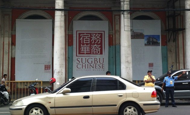 Photo of Sugbu Chinese Heritage Museum