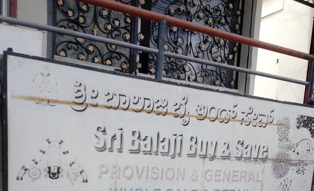 Photo of Sri Balaji Buy & Save Provision General