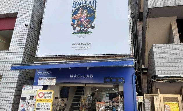 写真 Mag-lab