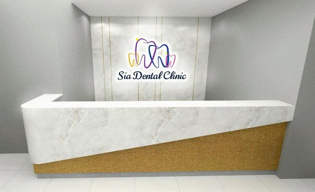 Photo of Sia Dental Clinic & Surgery 谢牙科医疗所 @Cheras Trader Square/ C180