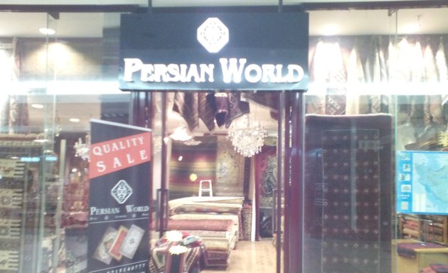 Photo of Persian World
