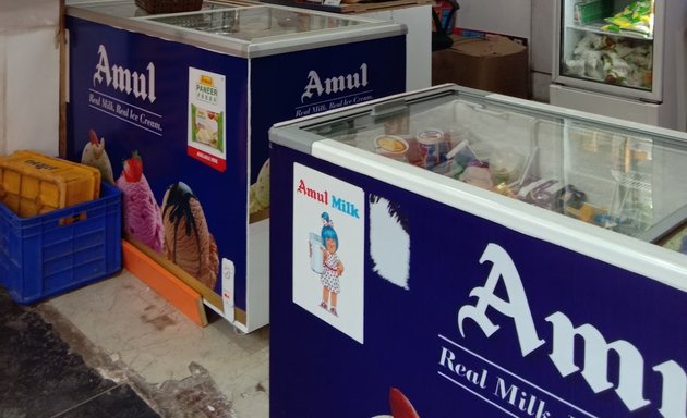 Photo of Amul Milk and Icecream Parlour (murlidhar)