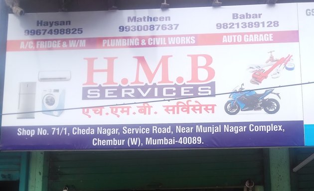 Photo of HMB Services