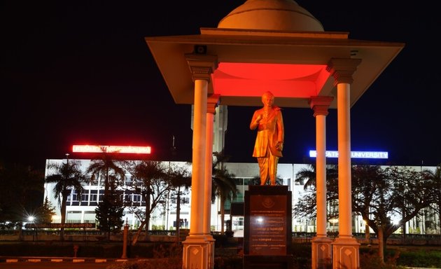 Photo of Bharathiar University