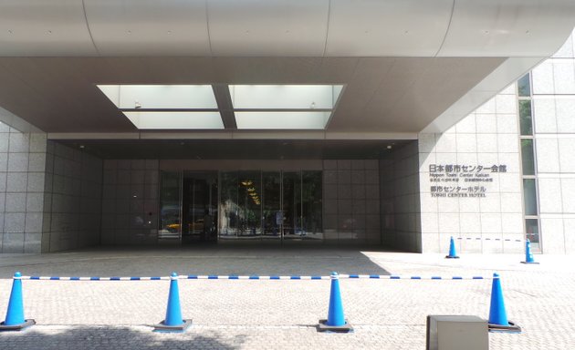 写真 （公財）日本都市センター