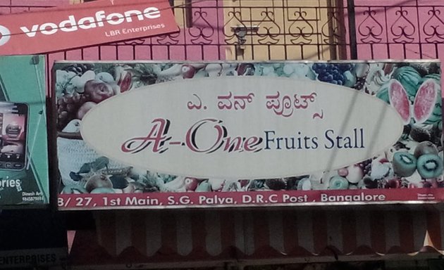 Photo of A1 fruits stall