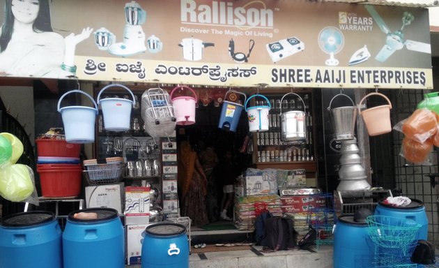 Photo of Rallison-Shree Aaiji Enterprises