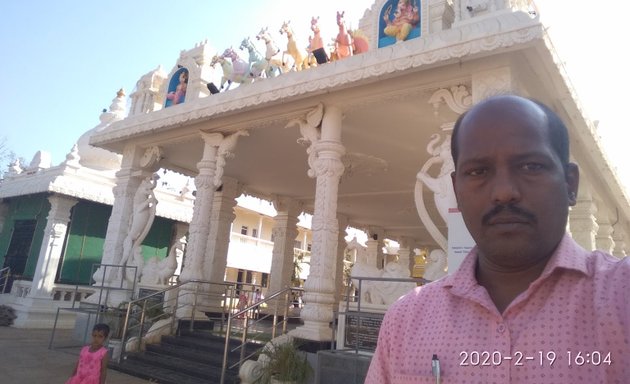 Photo of Karnataka Dhor Kakkayya Welfare Association