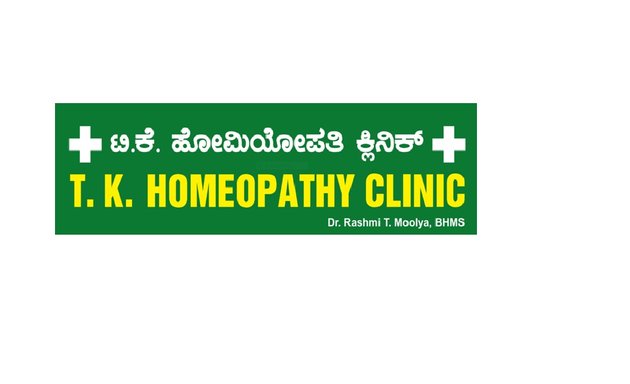 Photo of T.K. Homoeopathy Clinic