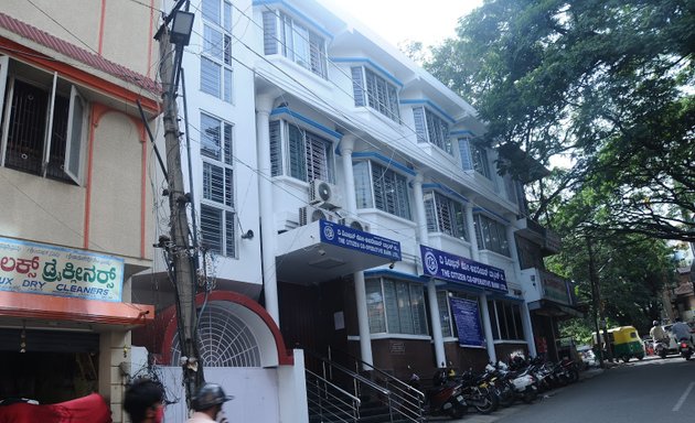 Photo of The Citizen Co-operative Bank Limited