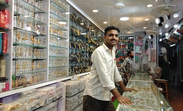 Photo of Deepali Kangan Stores