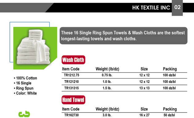 Photo of hk Textile Inc.