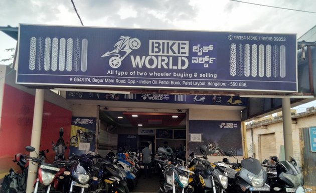 Photo of Bike World