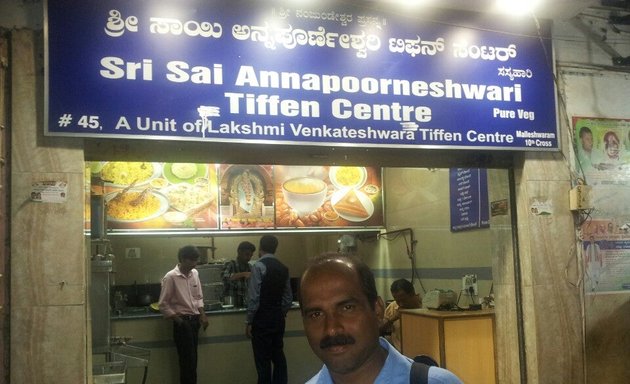 Photo of Sri Sai Baba Bedding Centre