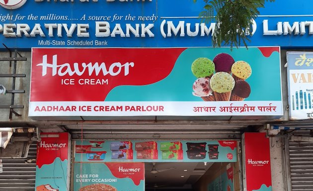 Photo of Aadhar Foods and havmor icecream