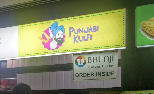 Photo of Punjabi Kulfi