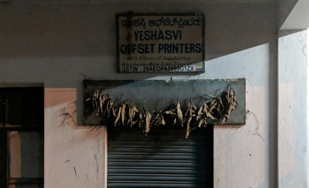 Photo of Yeshasvi Offset Printers