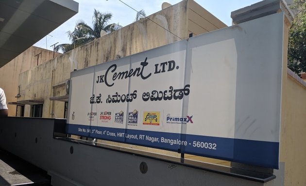 Photo of J K Cement Ltd Regional Marketing Office - Bangalore