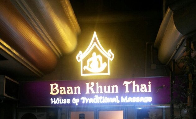 Photo of Baan Khun Thai