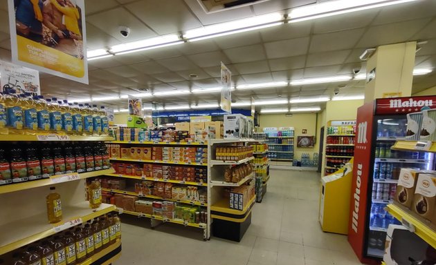 Foto de Supermercados Alimerka