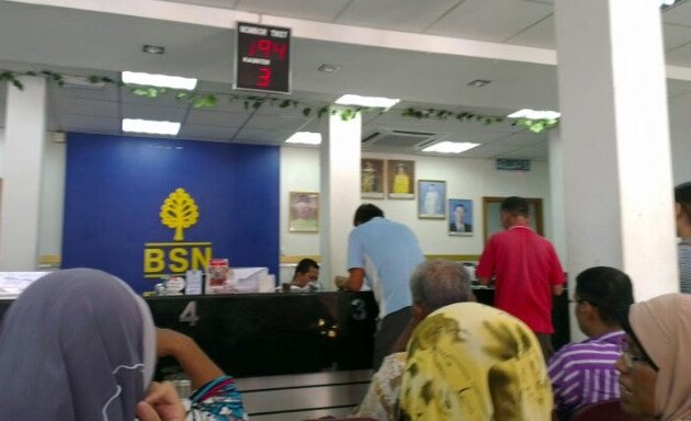 Photo of Bank Simpanan Nasional Bukit Mertajam